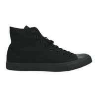 شوز كونفرس - Converse