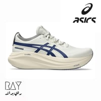اسيكس جل نيمبوس ٢٧ (سوبر ماستر)- Asics Gel-Nimbus...