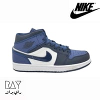 Nike Air force1 - شوز نايك اير فورس ١