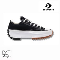 شوز كونفرس - Converse