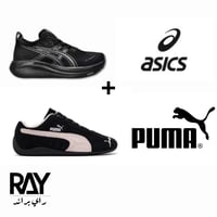 شوز اسيكس نيمبوس ٢٧ اسود + بوما وردي