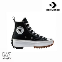 شوز كونفرس - converse