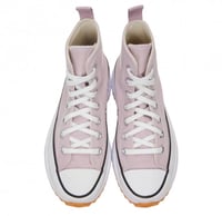شوز كونفرس - Converse