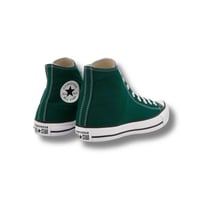 شوز كونفرس - Converse