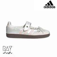 شوز سامبا جين باليرينا وردي - Samba Jane Ballerina