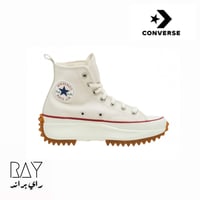 شوز كونفرس - Converse