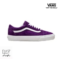 فانز اولد سكول الاصلية Vans Old Skool Sneaker