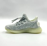 شوز ييزي ٣٥٠ اطفال - KIDS Yeezi 350