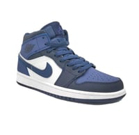 Nike Air force1 - شوز نايك اير فورس ١