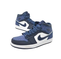 Nike Air force1 - شوز نايك اير فورس ١