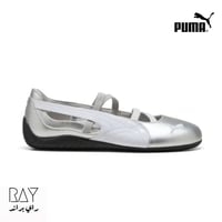 بوما باليت سيلفر ابيض (سوبر ماستر)puma ballet snea...