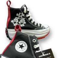كونفرس - Converse