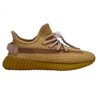 شوز ييزي ٣٥٠ اطفال - KIDS Yeezi 350