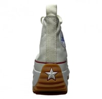 شوز كونفرس - Converse