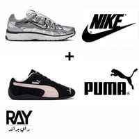 شوز نايك بي ٦٠٠٠ فضي + بوما وردي