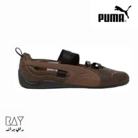 Puma speedcat Ballet VOO Dark Chocolate & Hot Coff...