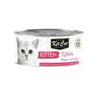 كت كات طعام رطب للقطط الصغيرة مهروس تونا 80 جرام