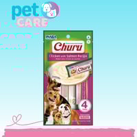 اينابا شورو مكافأت للكلاب بالدجاج والسلمون 4 أظرف