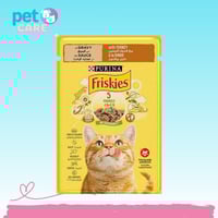 بيورينا فريسكس طعام رطب للقطط بنكهة الديك الرومي ب...