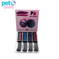 ألوان الحيوانات الأليفة من بيت بيوتي