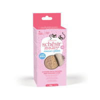 شيزر بيبي طعام رطب للقطط الصغيرة بالدجاج مع سلمون...