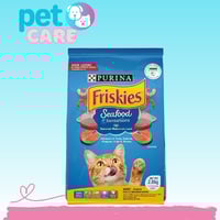 بورينا فريسكيس طعام جاف للقطط البالغة بنكهة الماكو...