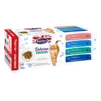 بوتشرز ديليشيز دينر للقطط حزمة جامبو اقتصادية بالا...