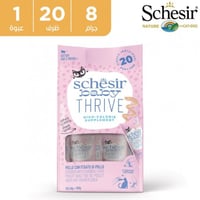 شيزر بيبي ثرايف طعام رطب للقطط الصغيرة كيتن دجاج و...