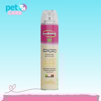 اينودورينا ديو سبراي للكلاب برائحة عطر الفانيلا وا...