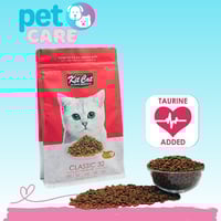 كت كات طعام جاف للقطط كلاسيك 32 مع إضافة التورين 1...