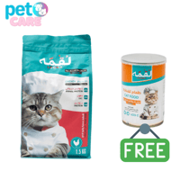 لقمه طعام جاف للقطط البالغة