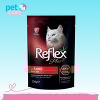 طعام رطب للقطط البالغة لحم الضأن بالمرق 100 غ ريفل...