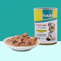 لقمه قطع الدجاج و الجبن بالمرق حجم 400 جم