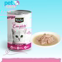 كت كات للقطط الصغيرة بالتونة والمرق 150 جرام