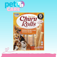 اينابا شورو مكافات سائلة للكلاب بنكهة الدجاج 8×12...