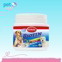 سنال بايوتين مكمل غذائي للكلاب 350 جرام