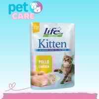 لايف كات دجاج طعام رطب للكتين, 70 جرام