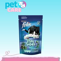 بورينا فيليكس مكافأة للقطط بطعم التونة والسلطعون 5...