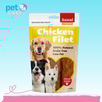 سنال مكافات للكلاب فيليه الدجاج 80غ