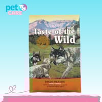 تيست اوف ذا وايلد