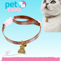 طوق لطيف للقطط قابل للتعديل