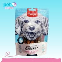 وانبي دجاج جيركي وبطاطاس وجبة مكملة للكلاب 100 غ