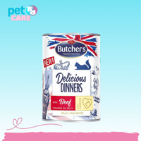 بوتشرز العشاء اللذيذ قطع الحم البقري في جيلي طعام...