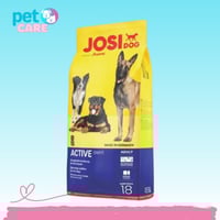 جوسي دوق أكتيف أكل جاف للكلاب البالغة 15 كجم