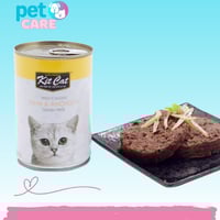 كت كات وايلد كات طعام رطب بالتونة و الانشوفة 400 ج...