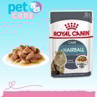 رويال طعام القطط الرطب للعناية بالشعر 12×85 جرام (...