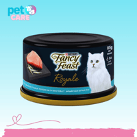 بورينا فانسي فيست رويال تونة مطبوخة مع صغار السمك...