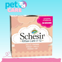 شيزر معلبات للقطط الصغيرة مهروس الدجاج 85غ