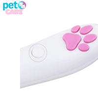 لعبة ليزر للقطط