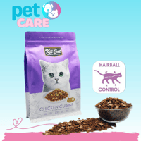 كت كات كوزين الدجاج طعام جاف للقطط (للحد من كرات ا...